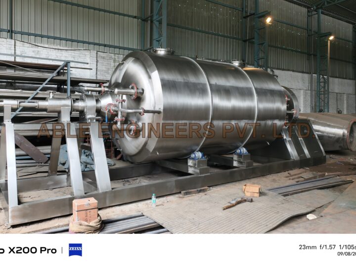 Rotary Extractor photo 4