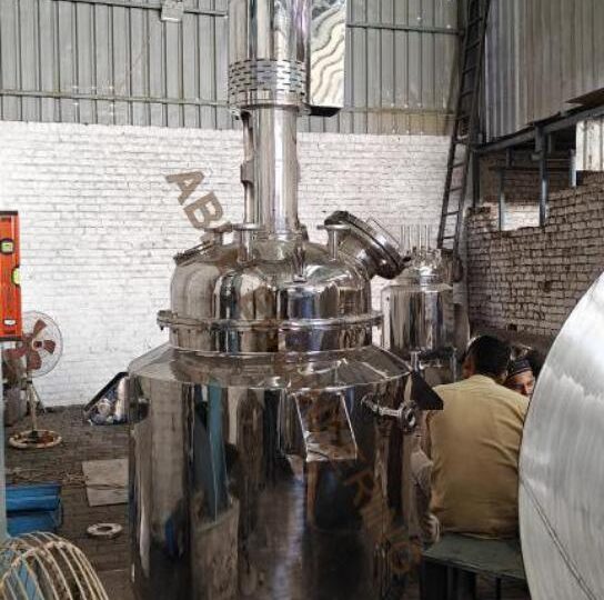 Chemical Reactor photo 4