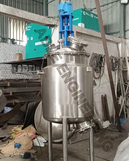 Chemical Reactor photo 9