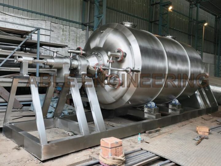 Rotary Extractor photo 2
